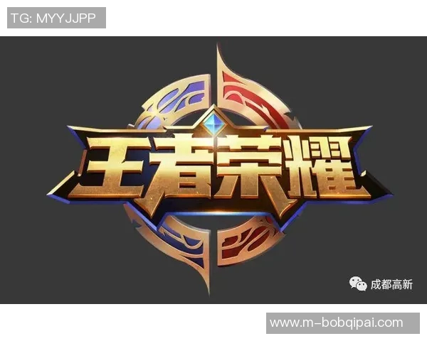 2026年3月份新闻对话陈芳回顾王者荣耀职业生涯与未来发展展望