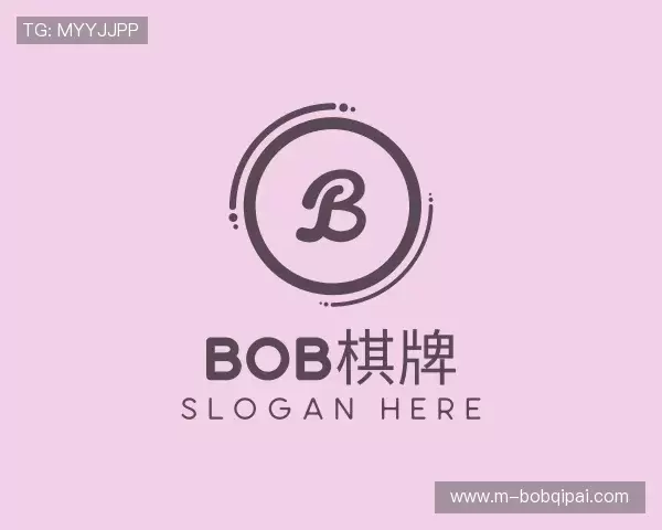 认识BOB棋牌